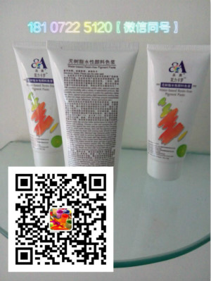 生意转让,转让,生意转让网